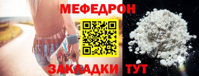 ECSTASY Нягань