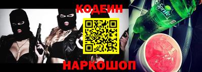 jwh Обь
