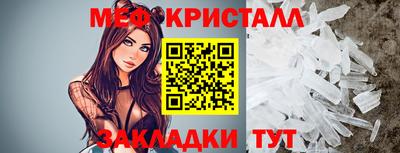 ECSTASY Нягань
