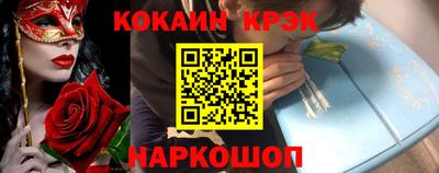 ECSTASY Нягань