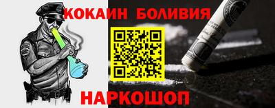 марки lsd Обнинск