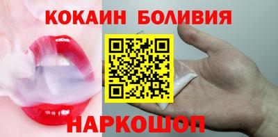 jwh Обь