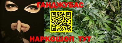 марки lsd Обнинск