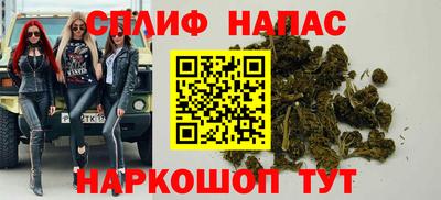 марки lsd Обнинск