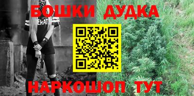 jwh Обь
