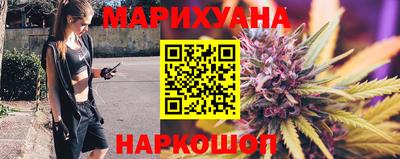 марки lsd Обнинск
