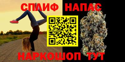 ECSTASY Нягань