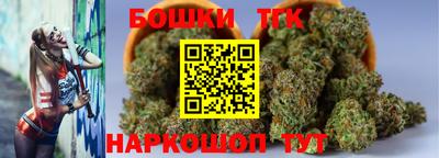 марки lsd Обнинск