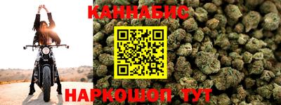 jwh Обь