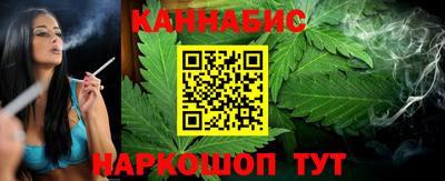 jwh Обь