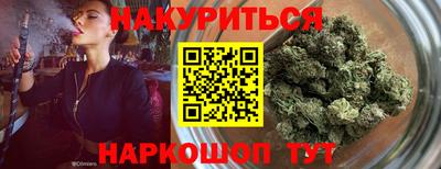 jwh Обь