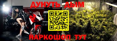 марки lsd Обнинск