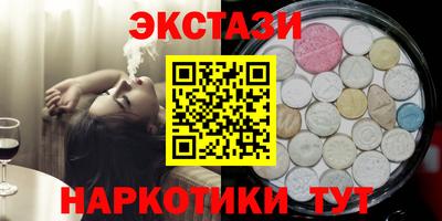 jwh Обь