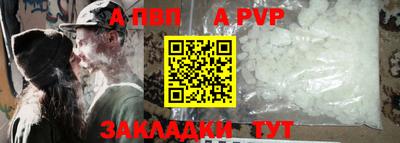 ECSTASY Нягань
