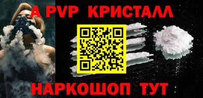 ECSTASY Нягань