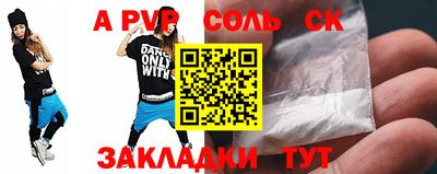 ECSTASY Нягань