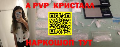 ECSTASY Нягань