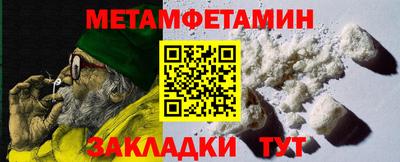 jwh Обь