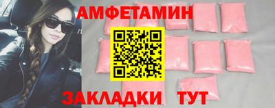 jwh Обь