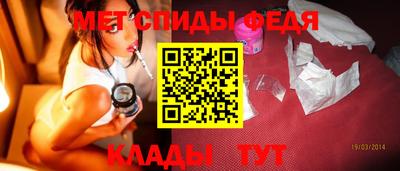 jwh Обь