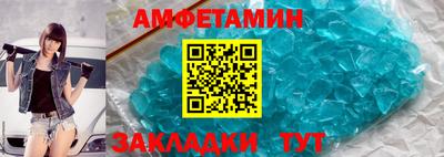 jwh Обь