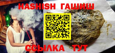 jwh Обь