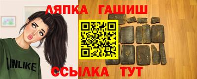 ECSTASY Нягань