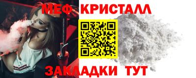 ECSTASY Нягань