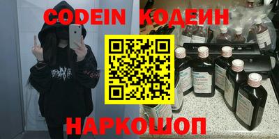 jwh Обь