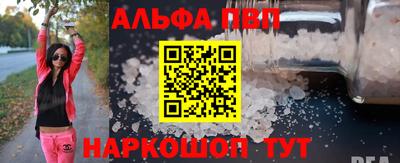 jwh Обь