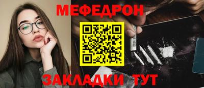марки lsd Обнинск