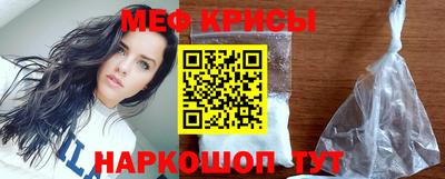 ECSTASY Нягань