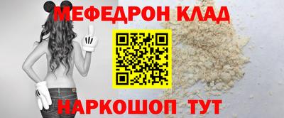jwh Обь