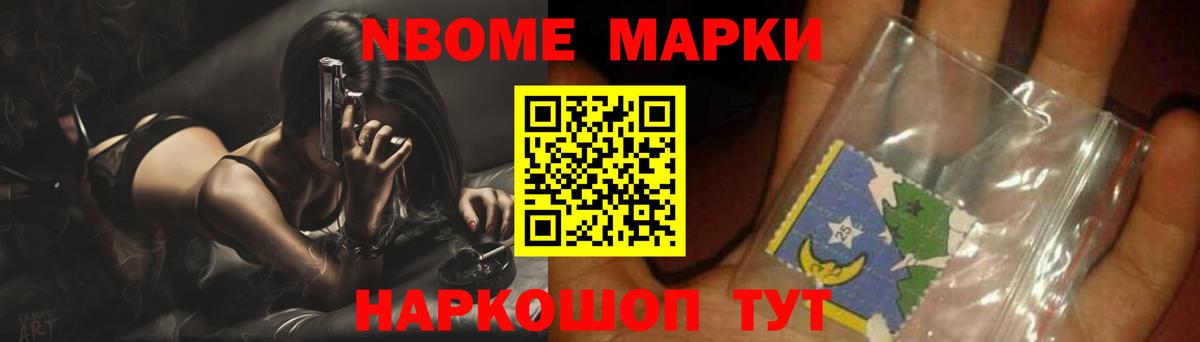 Симферополь  LSD-25 экстази ecstasy  Лсд 25 экстази ecstasy  Вход с VPN 